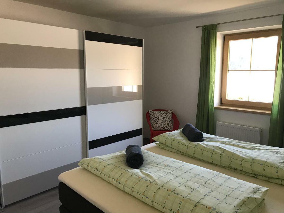 Appartements Luxner 아첸키르흐 외부 사진
